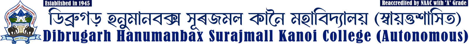 mobile-logo